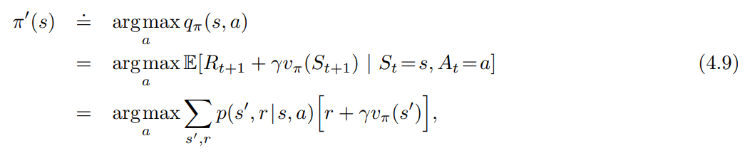 4_2_6_new_greedy_policy_pi_quote