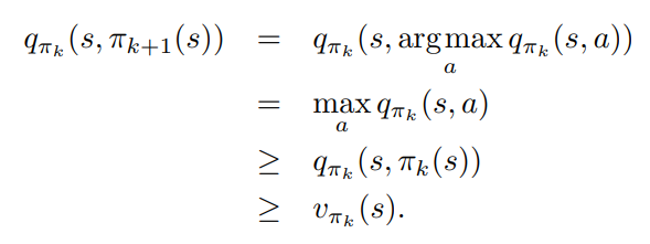 5_3_4_policy_improvement_theorem