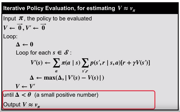 iterative_policy_evaluation_psuedo